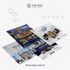 تصميم انستجرام