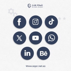 ربط بكسل الحملات الإعلانية