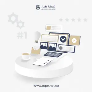 إدارة المواقع الإلكترونية