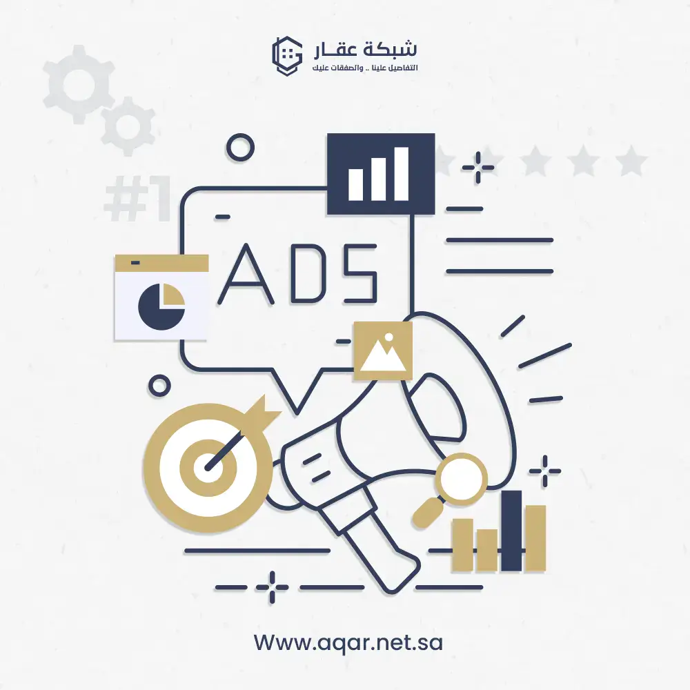 تصميم حملات قوقل الإعلانية كاملة