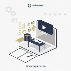 إنتاج برنامج يوتيوب