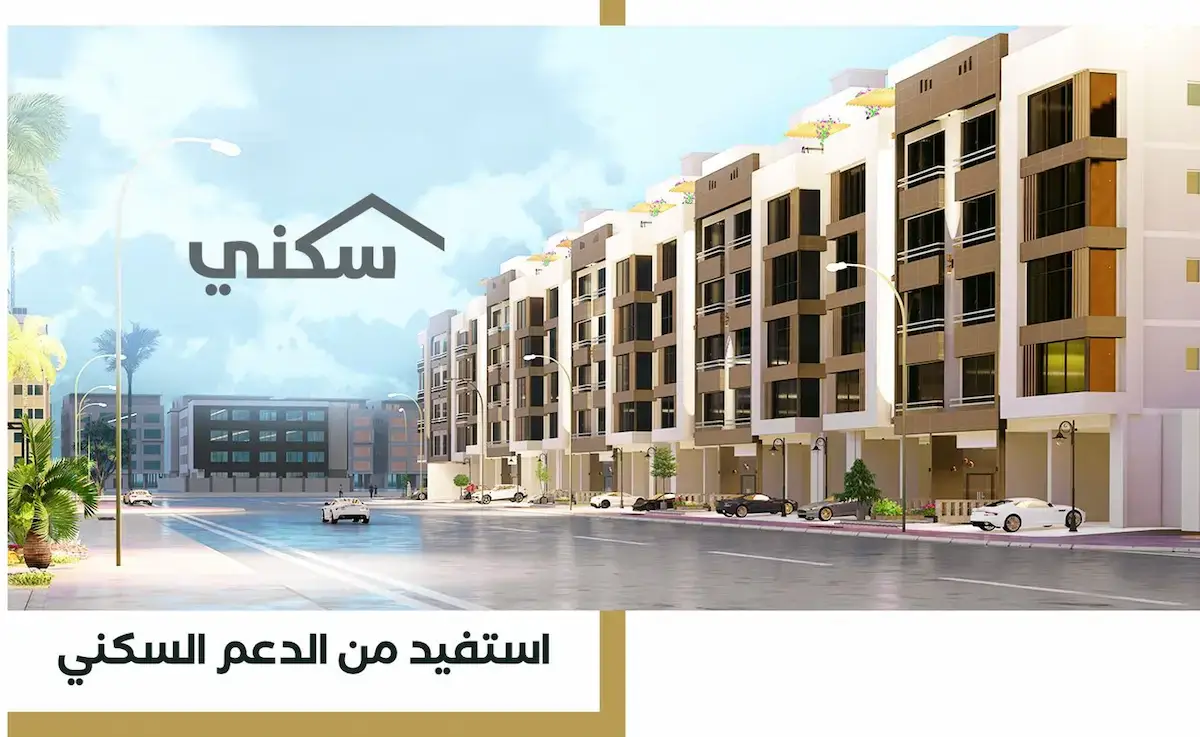 روائع المنازل