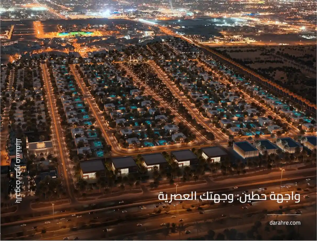 شركة الدارة 
