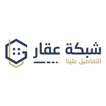 شركة برج العقار للتطوير والاستثمار العقار