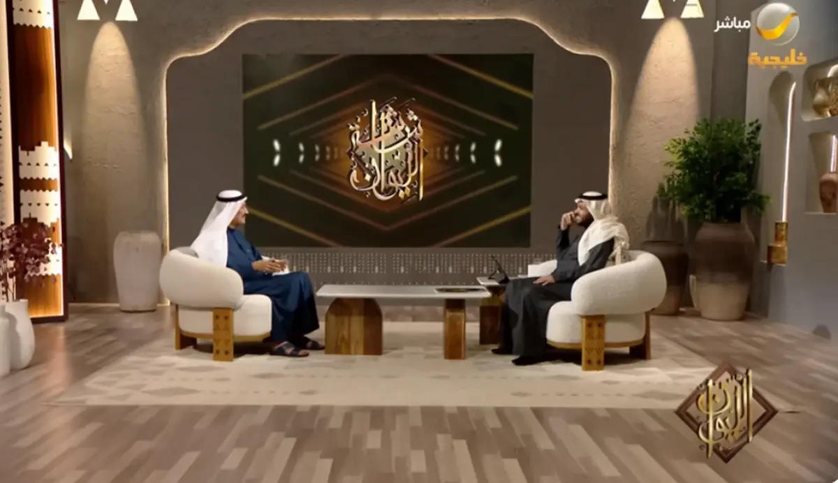 استثمار داماك
