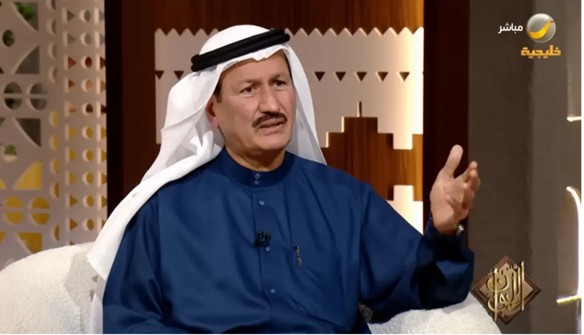 الاستثمارات الأجنبية في السعودية