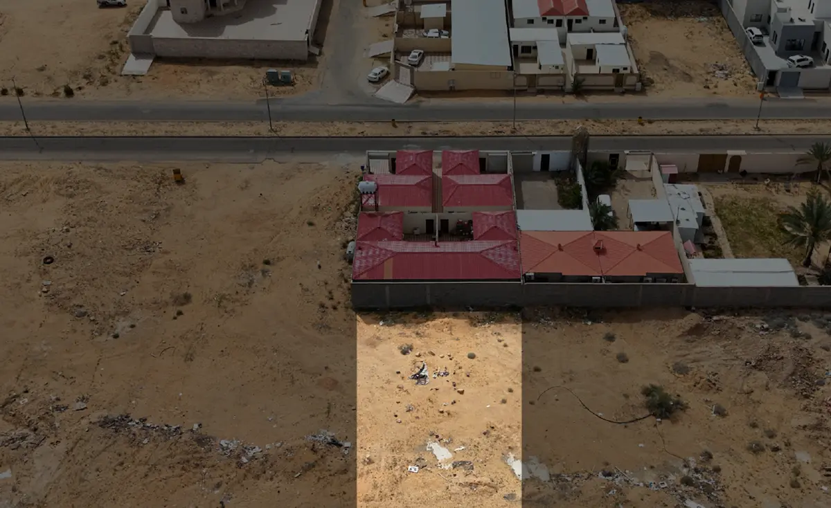 مزاد فرص الجوف