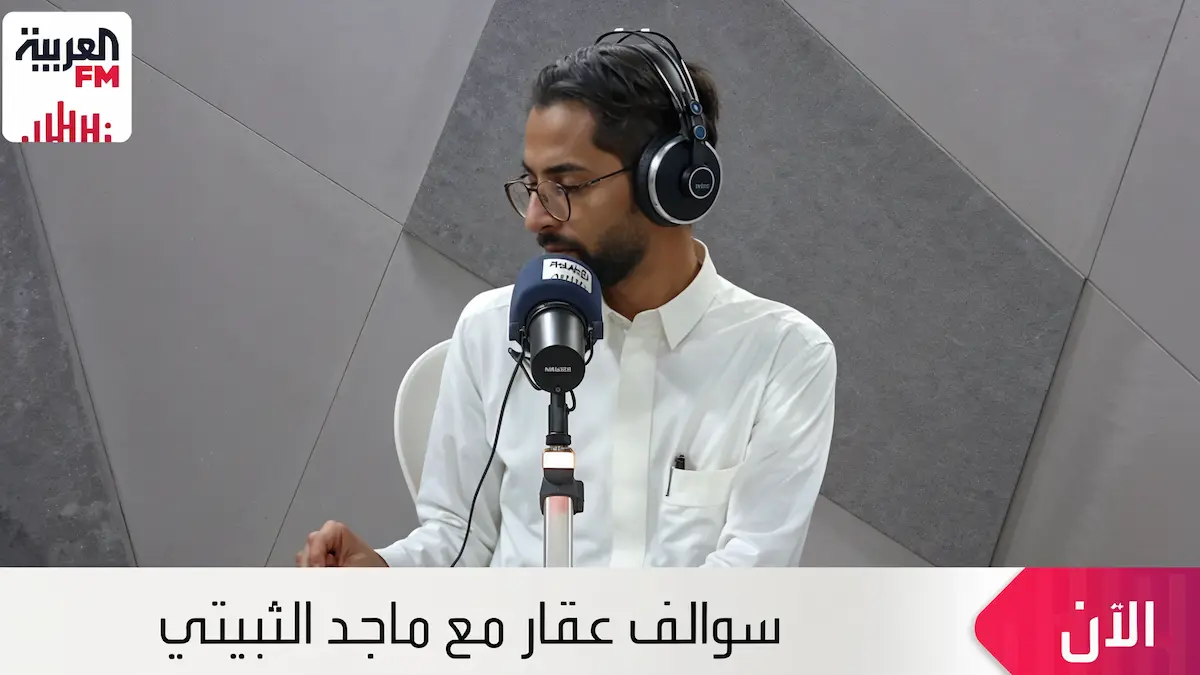 تهاني الشدادي