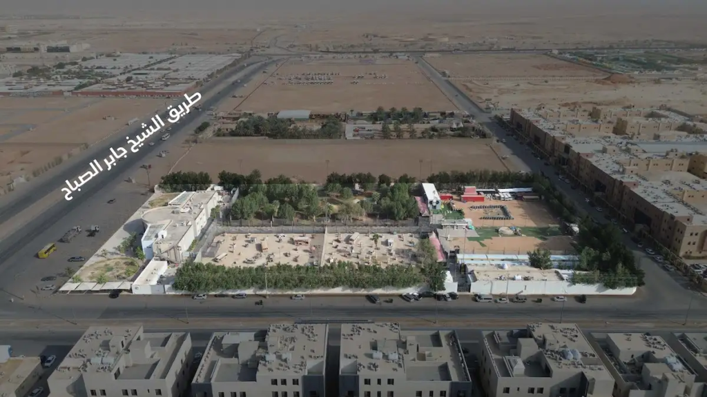 مزاد الرمال الذهبية