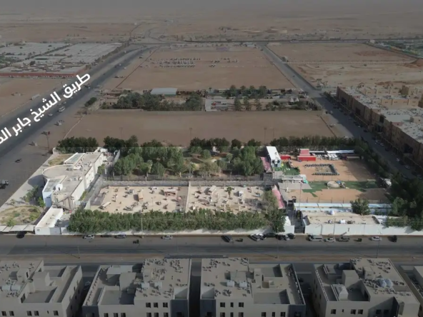 مزاد الرمال الذهبية