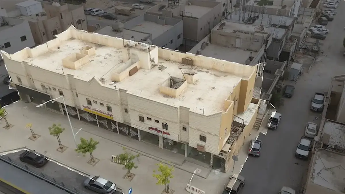 مزاد آفاق الرياض
