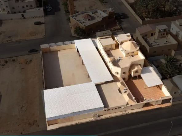 مزاد ثمرات الخرج