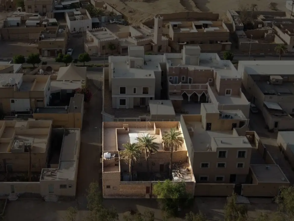 مزاد مشاريف سدير