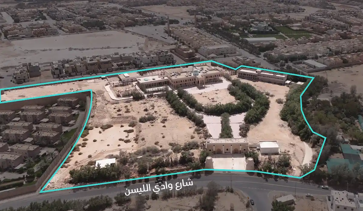 مزاد عنان الرياض