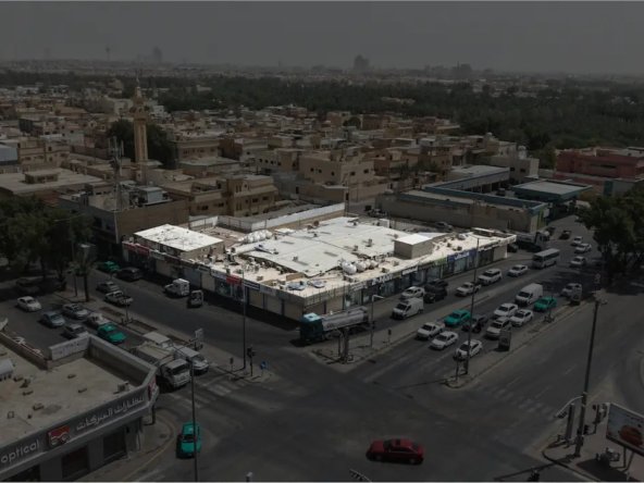 مزاد نُزل الرياض