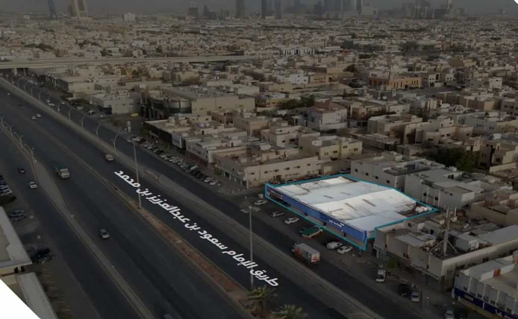 مزاد أيقونة الرياض