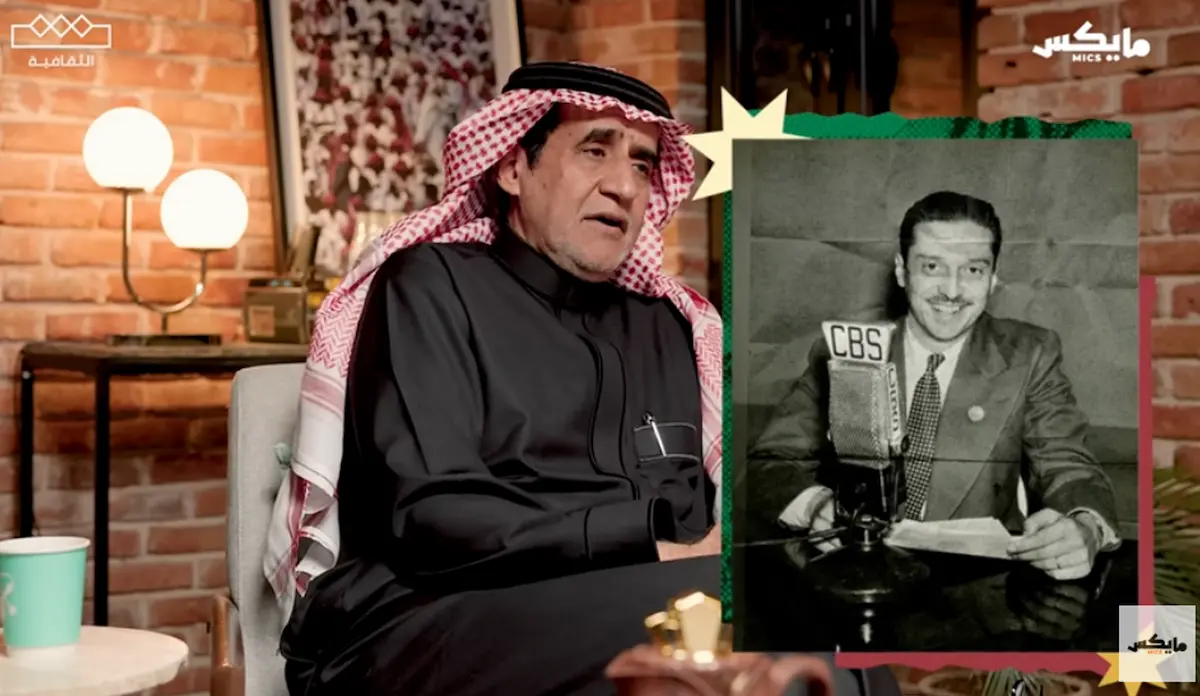 دوكسيادس