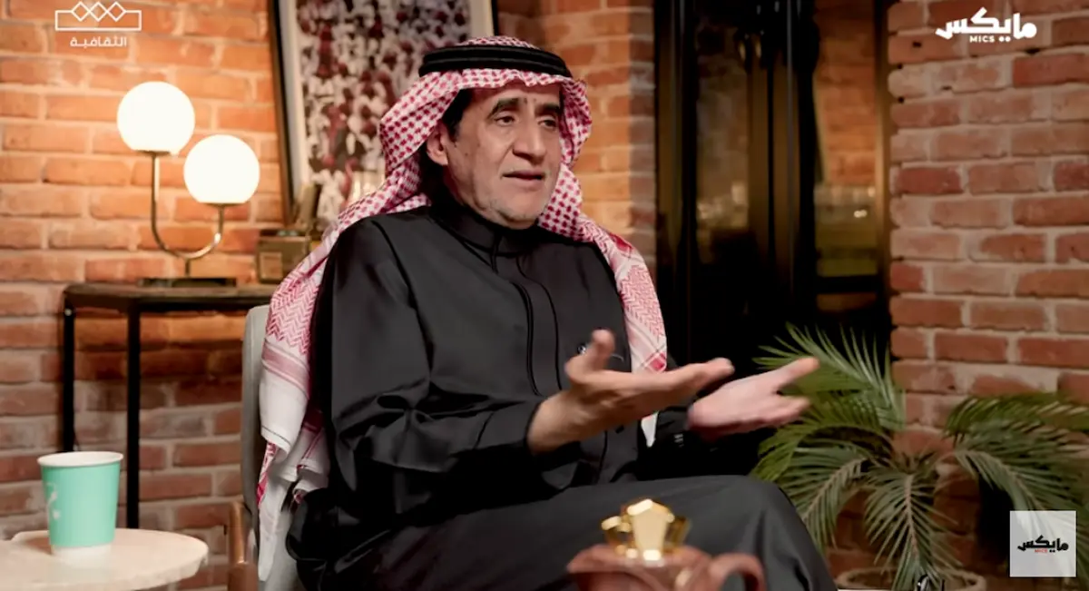 حي العطاشى