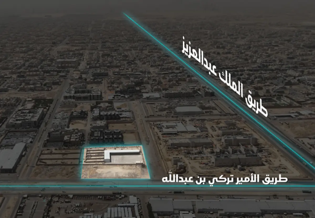 مزاد لور الرياض