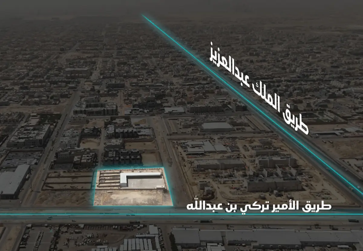 مزاد لور الرياض