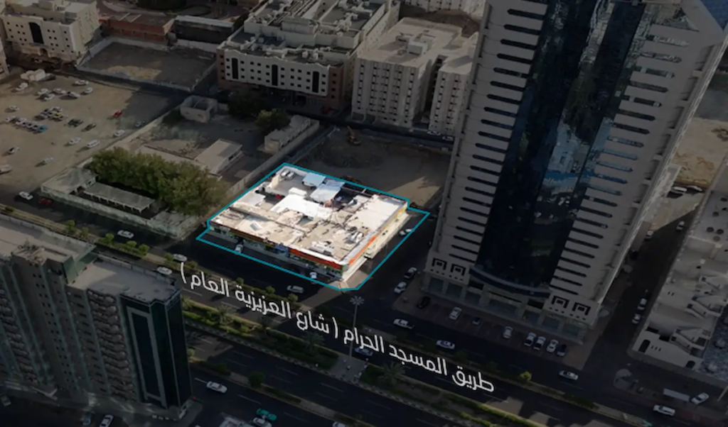مزاد معالم مكة