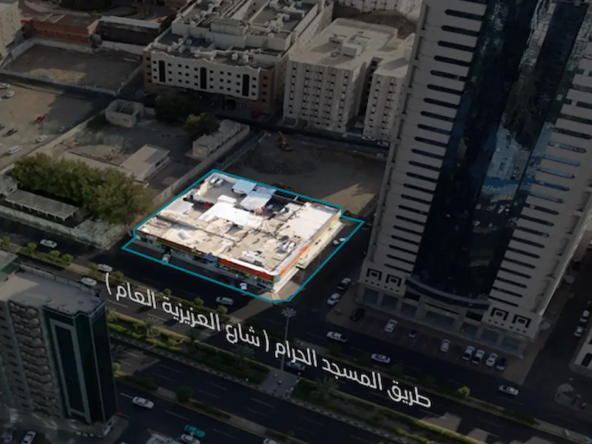 مزاد معالم مكة