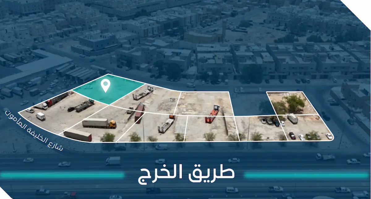مزاد مقام الرياض