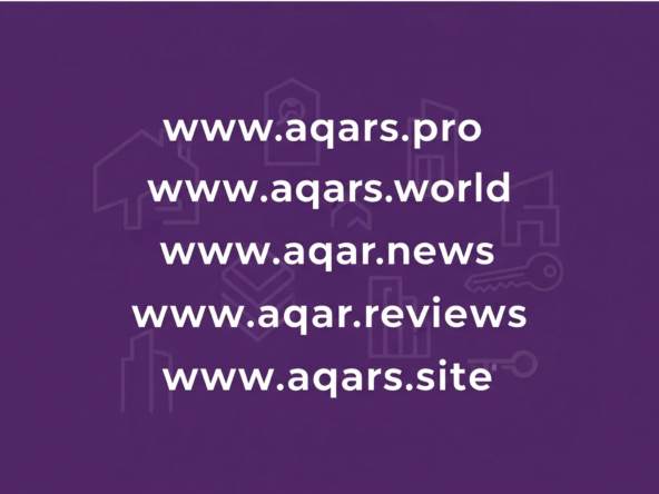 نطاقك الرقمي