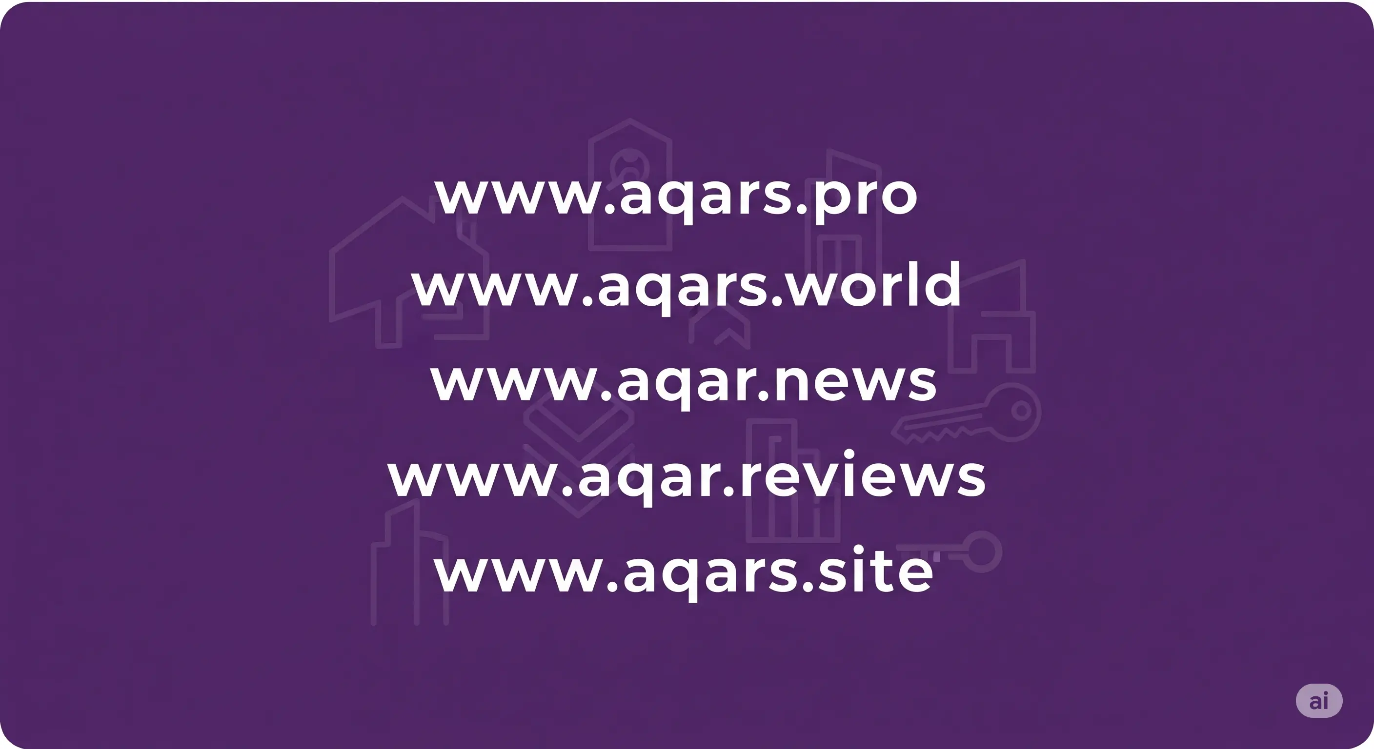 نطاقك الرقمي