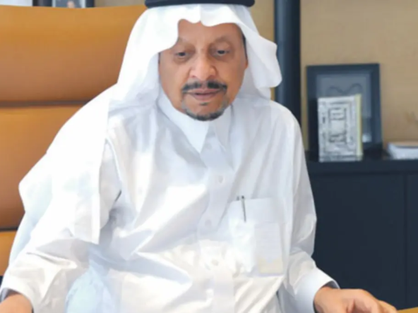 عقارية