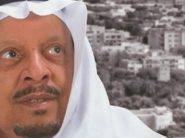 رسوم على الأراضي البيضاء