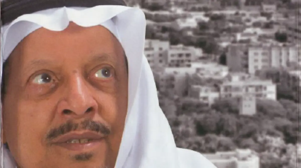 حياتي في العقار