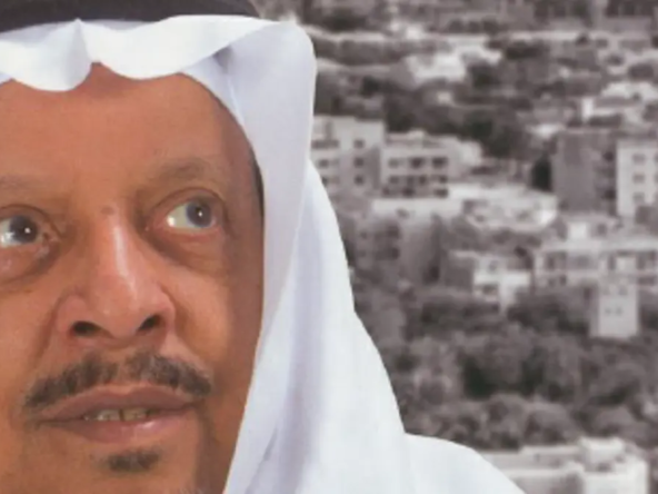 حياتي في العقار