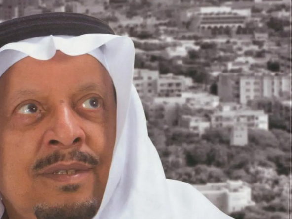 إبراهيم بن سعيدان
