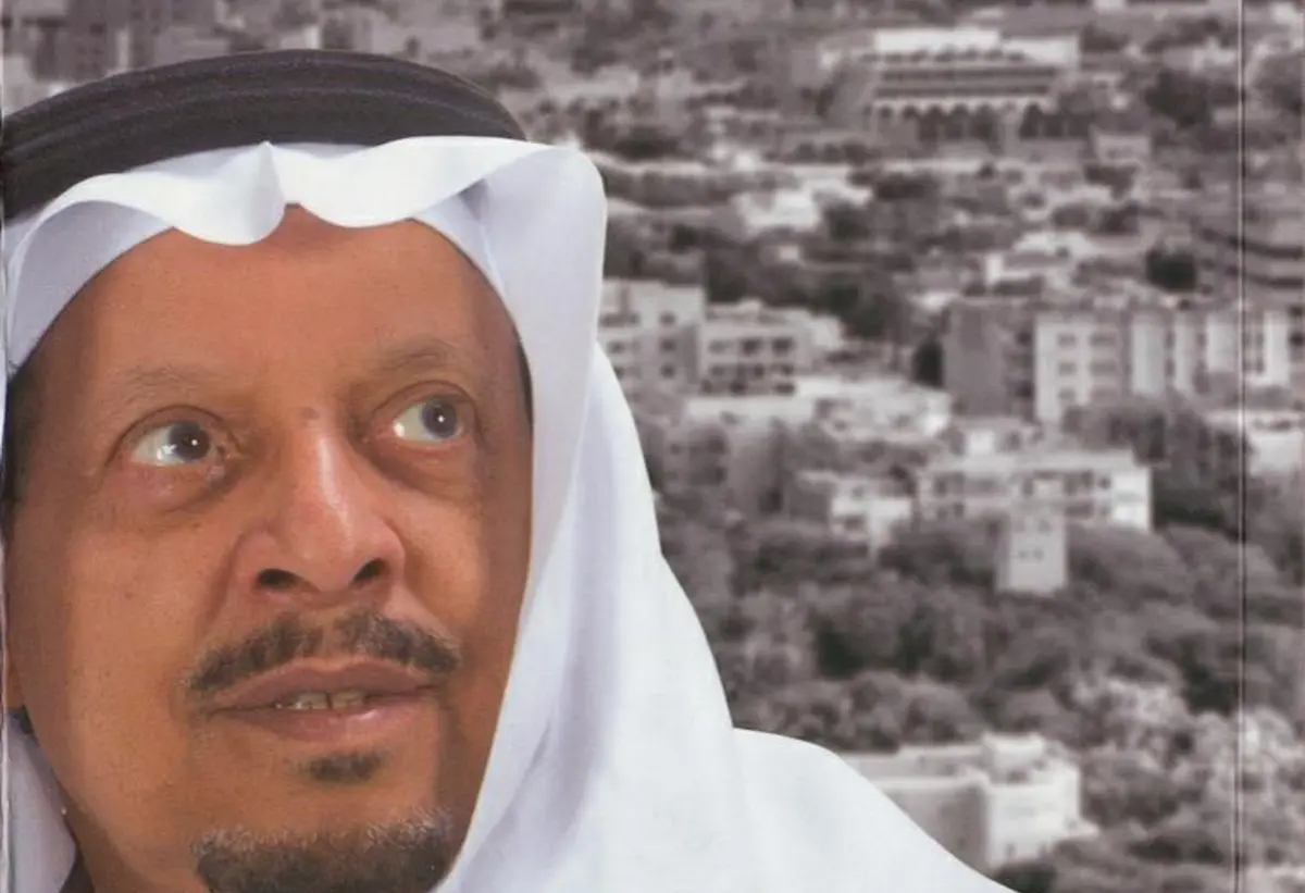 إبراهيم بن سعيدان