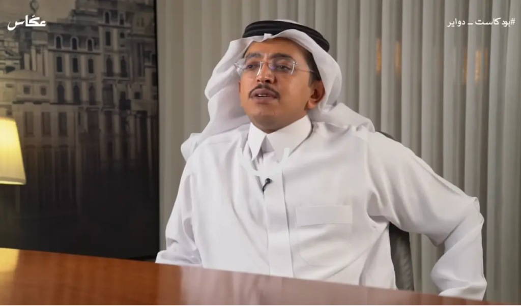 محمد الدريم