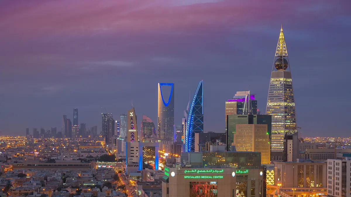 العليا