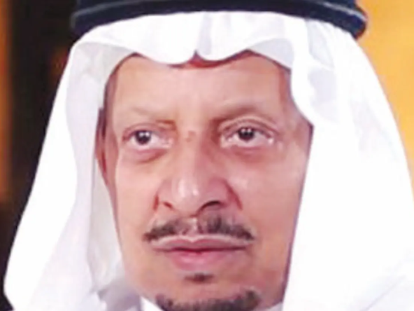 كتاب حياتي في العقار