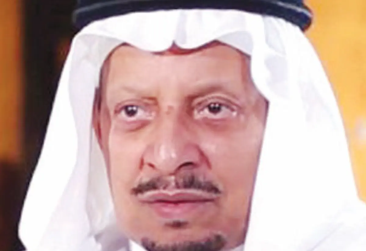كتاب حياتي في العقار