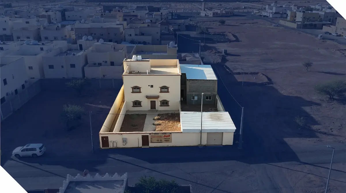مزاد ماسة حائل