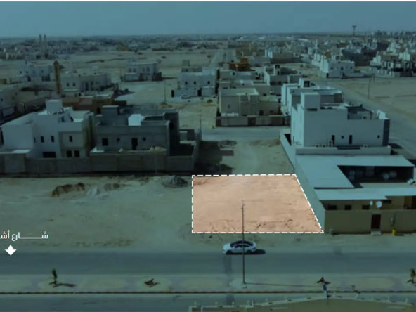 مزاد جوهرة الأفلاج
