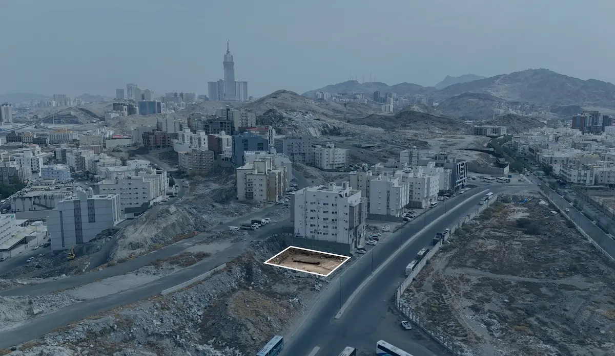 مزاد أمان