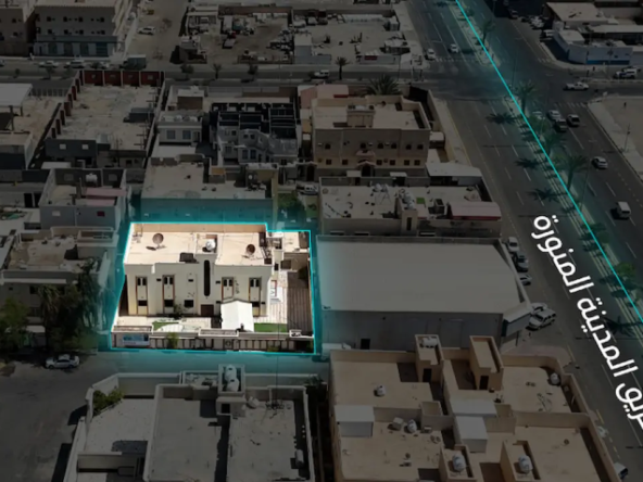 مزاد درر القريات