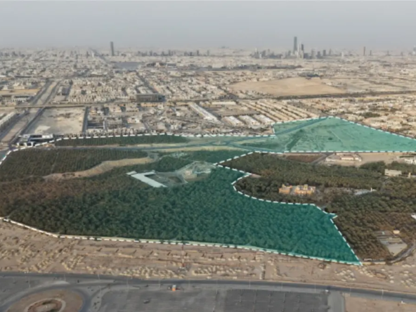 مزاد رمز الدرعية