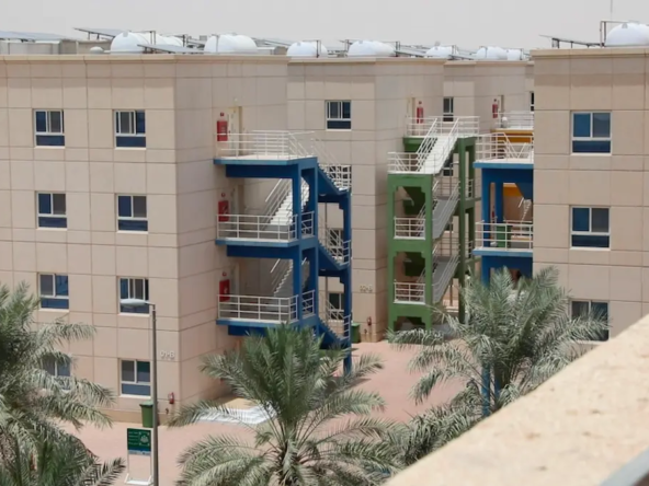 رخصة السكن الجماعي