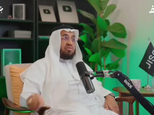 تملك العقار