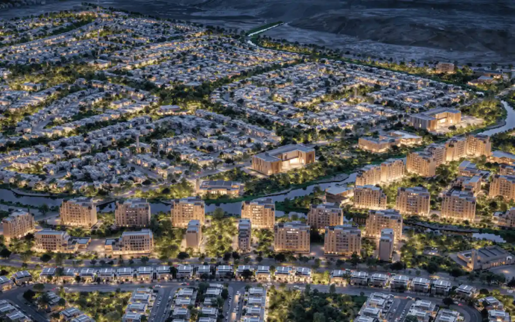 الربى