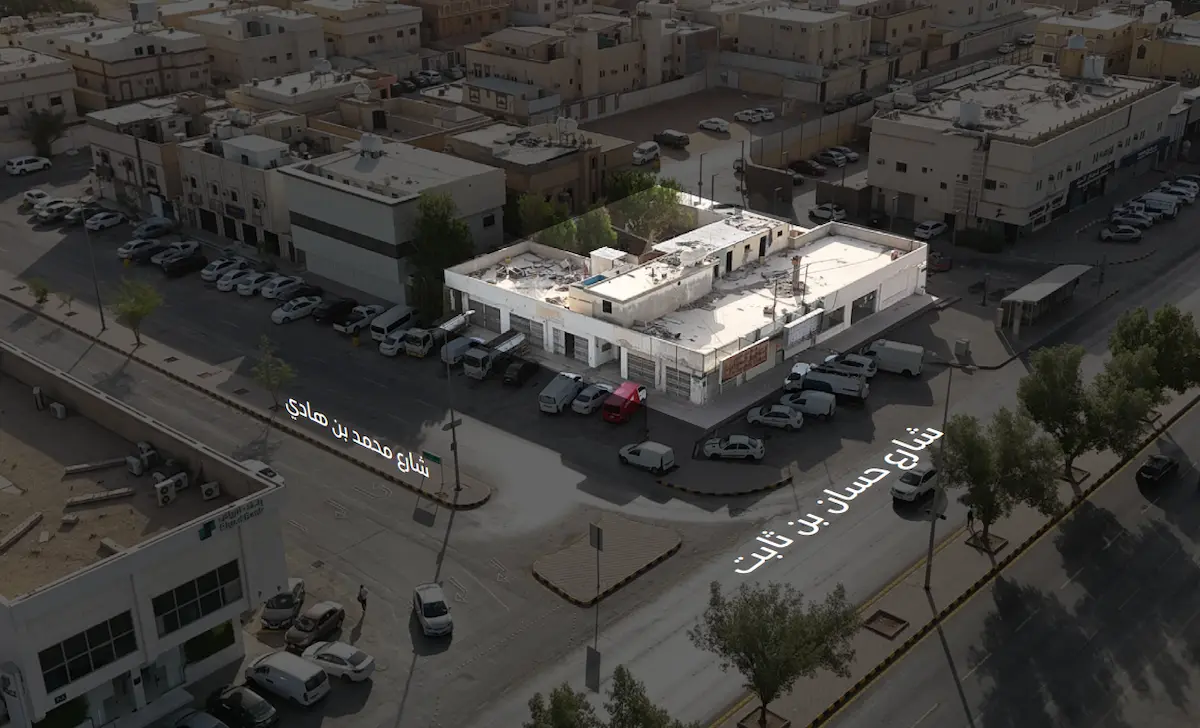مزاد دانة الرياض