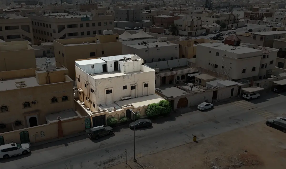 مزاد دانة الرياض