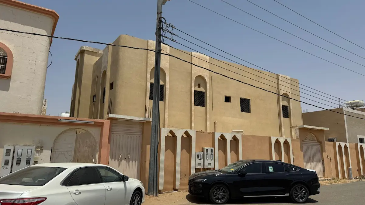 مزاد عقارات الطائف